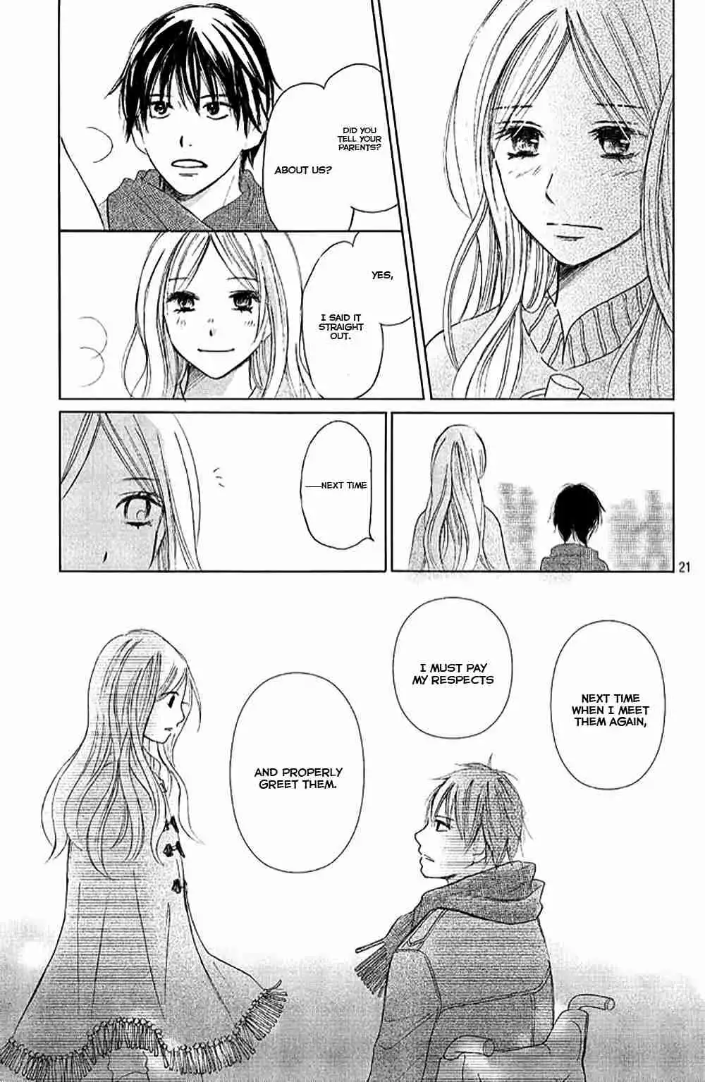 Perfect World (NAKAMURA Asumiko) Chapter 6 24